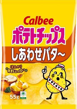 送料無料 カルビ− ポテトチップス しあわあバター 55g×12袋