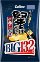 送料無料 カルビ− 堅あげBIG うすしお味 132g×12袋