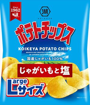 送料無料 湖池屋 Largeサイズ ポテトチップス じゃがいもと塩 112g×12袋のサムネイル