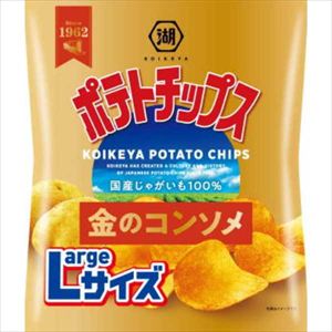 送料無料 湖池屋 Largeサイズ ポテトチップス 金のコンソメ 112g×24袋