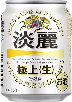 淡麗極上 生 250ml×72本 CS