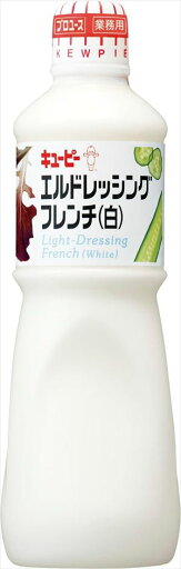 送料無料 キユーピー エルドレッシング フレンチ(白) 1000ml×9本 送料無料 キユーピー エルドレッシング フレンチ(白) 1000ml×9本