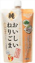送料無料 真誠 純おいしいねりごま白 300g×10袋