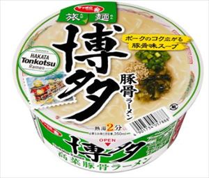 送料無料 サンヨ−食品 旅麺 博多高菜豚骨ラーメン 70g×24個(4)