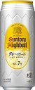 サントリー 角ハイボール 500ml×48本 CS