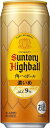 サントリー 角ハイボール 濃いめ 500ml×48本 CS