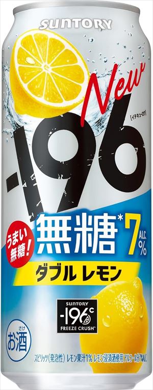 サントリー -196無糖 ダブルレモン 7% 500ml×24本 CS