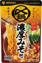 送料無料 ミツカン 〆まで美味しい濃厚みそ鍋つゆ ストレート 750g×12袋