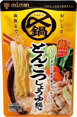 送料無料 ミツカン 〆まで美味しいとんこつしょうゆ鍋つゆストレート 750g×12袋のサムネイル