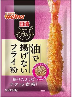 送料無料 日清製粉ウェルナ 油で揚げないフライ粉 40g×20袋 送料無料 日清製粉ウェルナ 油で揚げないフライ粉 40g×20袋
