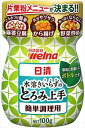 送料無料 日清製粉ウェルナ 水溶きいらずのとろみ上手 100g×12個
