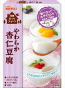 送料無料 日清製粉ウェルナ おうちスイーツ やわらか杏仁豆腐 60g×24個