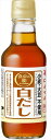 送料無料 にんべん 食卓の和小麦・大豆不使用白だし 200ml×8本