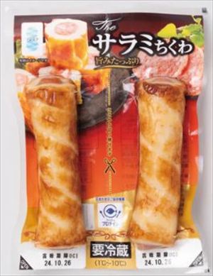 送料無料 フジミツ ザ・サラミちくわ(2本入)×6個 クール 送料無料 フジミツ ザ・サラミちくわ(2本入)×6個 クール
