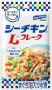 送料無料 はごろも シーチキンSmileLフレーク 50g×24袋