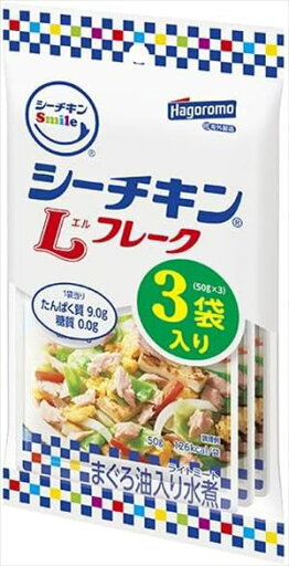 送料無料 はごろもフーズ シーチキンSmile Lフレーク(50g×3P)×32袋 送料無料 はごろもフーズ シーチキンSmile Lフレーク(50g×3P)×32袋