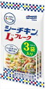 送料無料 はごろもフーズ シーチキンSmile Lフレーク(50g×3P)×4袋 ネコポス