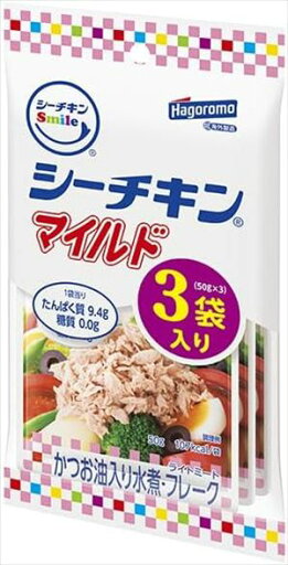 送料無料 はごろもフーズ シーチキンSmile マイルド(50g×3P)×32袋 送料無料 はごろもフーズ シーチキンSmile マイルド(50g×3P)×32袋