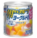 送料無料 はごろもフーズ 朝からフルーツ ヨーグルト専用 190g×48個
