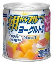 送料無料 はごろもフーズ 朝からフルーツ ヨーグルト専用 190g×72個