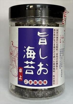 送料無料 光海 旨しおのり ごま風味 卓上 (10切40枚)×20個