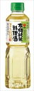 送料無料 盛田 有機純米料理酒 500ml×6本