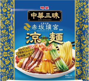 ̵  ڻ̣  139g12