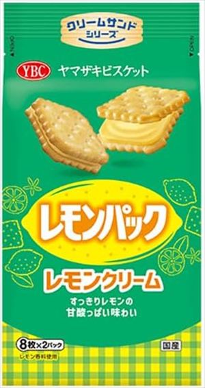 送料無料 ヤマザキビスケット レモンパック(16枚入)×12個