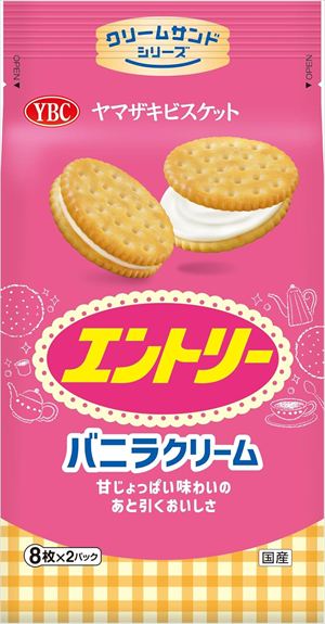 送料無料 ヤマザキビスケット エントリー(16枚入)×24個