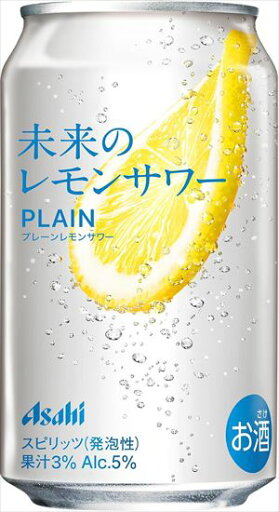 未来のレモンサワー プレーン 345ml×24本 CS 未来のレモンサワー プレーン 345ml×24本 CS