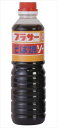 送料無料 ブラザーソース 焼きそばソース 500ml×5本