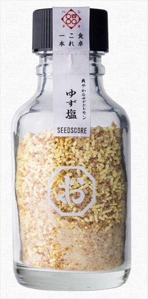 送料無料 シーズコア しお八 ゆず塩 80g×10本