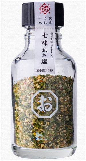 送料無料 シーズコア しお八 七味ねぎ塩 52g×3本