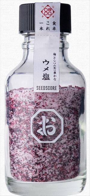 送料無料 シーズコア しお八 うめ塩 95g×5本