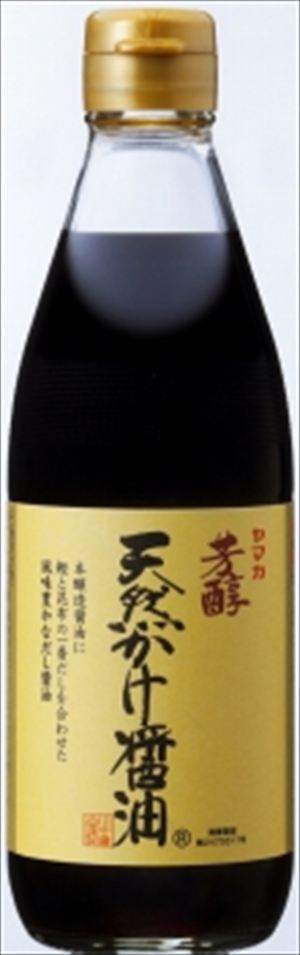 送料無料 川中醤油 芳醇天然かけ醤油ボトル 360ml×6本