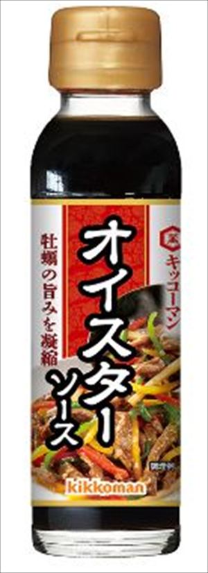 送料無料 キッコーマン オイスターソース 120g×20本