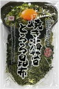 送料無料 魚の屋 焼き海苔とろろ昆布 15g×10袋
