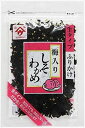 送料無料 魚の屋 しそわかめ梅入り 50g×10袋