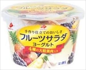 送料無料 北海道乳業 フルーツサラダヨーグルト 130g×12個 クール