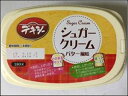送料無料 丸和油脂 デキシーシュガークリーム 180g×6個