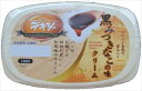 送料無料 丸和油脂 デキシー黒みつきなこの味クリーム 180g×6個