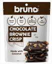 送料無料 bruno snack クリスピーブラウニー 60g×12個