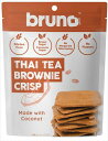 送料無料 bruno snack クリスピータイティーブラウニー 60g×6個