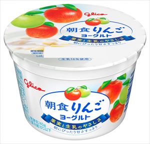 送料無料 グリコ 朝食りんごヨーグルト 140g×8個 クール