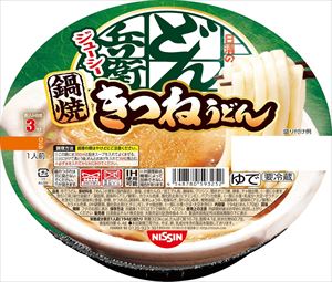 送料無料 日清食品 鍋焼うどん 日清のどん兵衛 きつねうどん 194g×12個 クール