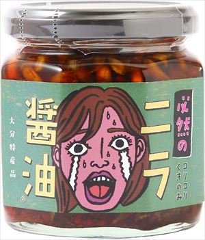 送料無料 LogStyle 必然のニラ醤油 170g×20個