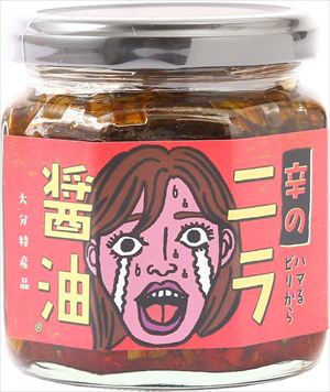 送料無料 LogStyle 辛のニラ醤油 170g×20個