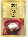 送料無料 榮太楼 和菓子屋のおしるこ こしあん 160g×12袋