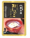 送料無料 榮太楼 和菓子屋のおしるこ つぶあん 160g×12袋