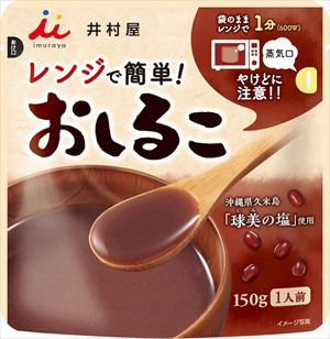 送料無料 井村屋 レンジで簡単おしるこ 150g×20個